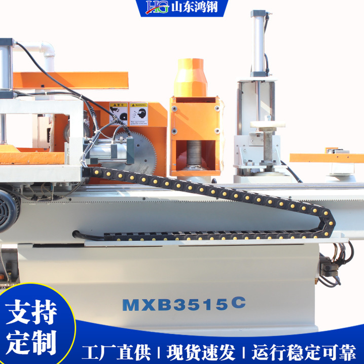 Small Waste Wood Joining Machine, Semi-Automatic Wood Panel Splicing Machine, Furniture Factory Comb Tenon Opening Machine Small Waste Wood Joining Machine, Semi-Automatic Wood Panel Splicing Machine, Furniture Factory Comb Tenon Opening Machine