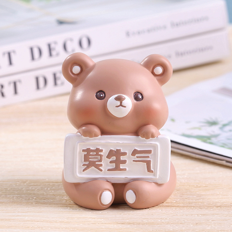 작은 곰 장식품