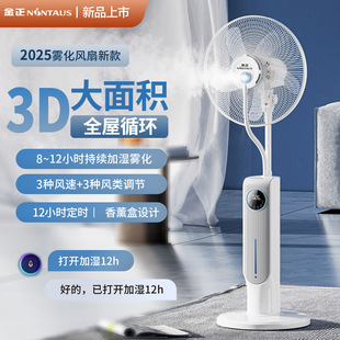 �����F����L�ȼ��ü�ˮ�Ƅ��L���b�ؼӝ񽵜�ˮ�Fˮ�������