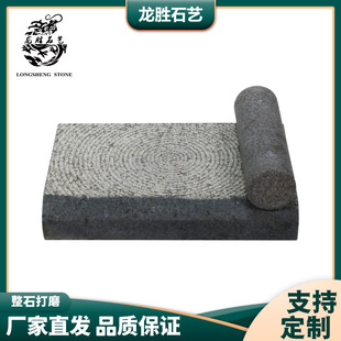 Manufacturer's Direct Delivery Granite Stone Grinder Household Multi-Functional Grinding Mortar Grinder Spice Pepper Stone Grinder