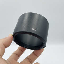 ES-60遮光罩适用佳能EOSM50 M100相机EF-M 32mm f1.4 STM镜头43mm