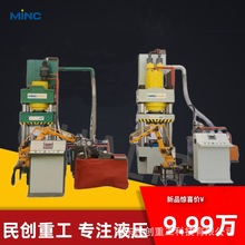 ��������ʽҺ���C315T�ŷ��͉��C400T�^�U�_���C�¿�֧��ҕ�l�؛