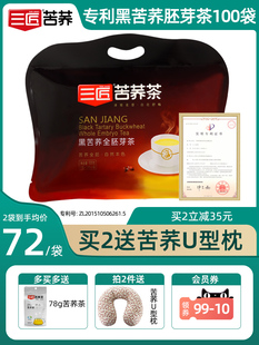 �����ڿ��w�����Ĵ����ɽȫ��ѿ�w������Ǵ��������l