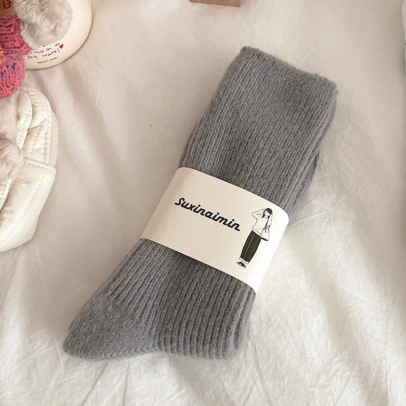 Suxinaimin invierno cordón espesado calcetines dopamina color doble aguja pila calcetines japonés cálido media pantorrilla Calcetines