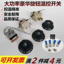 110/200/300��늿�����ը�t��末�2/32A�������o�ؿ���