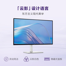 ������DELL��27Ӣ�� 4K��ʾ��IPS��� �칫������ʾ�� S2725QS