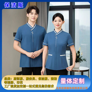 �ļ�������logo�̽�����������ڹ������������Զ�����򱣝���