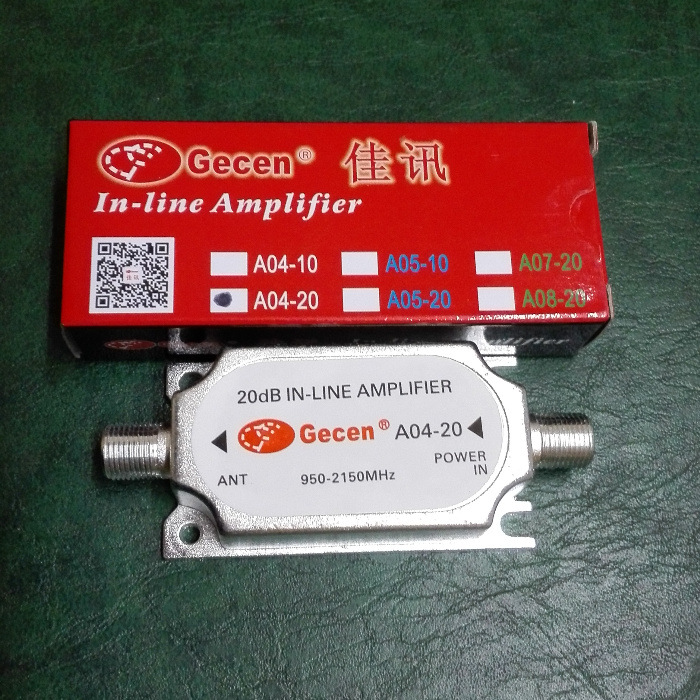 佳讯A04-20线路信号放大卫星电视顶盒天线信号放大器户户通放大器