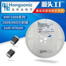 �L�A�NƬ�B�Ӹ��l늸� VHF160808H12NJT VHF1608ϵ�� 1-470nH�F؛