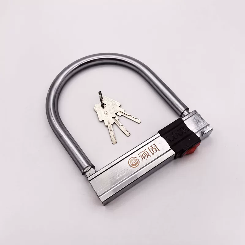 Lock, wholesale