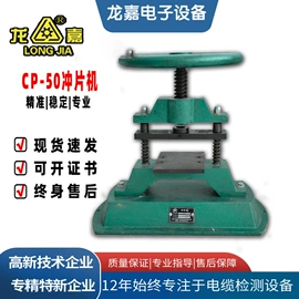 其他仪器仪表;其他电工电器;其他试验机