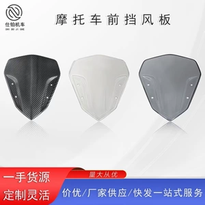 Yamaha Nvx155 Aerox155 V1 Motosiklet Ön Şüşə Modifikasiya Hissələri