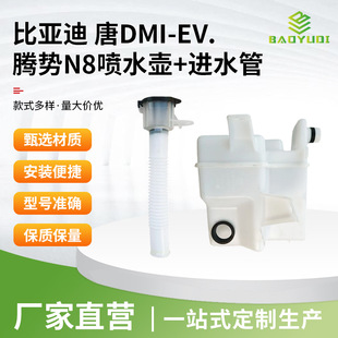 �m��춱ȁ������ ��DMI-EV.�v��N8��ˮ��+�Mˮ�� ST-5207110/120