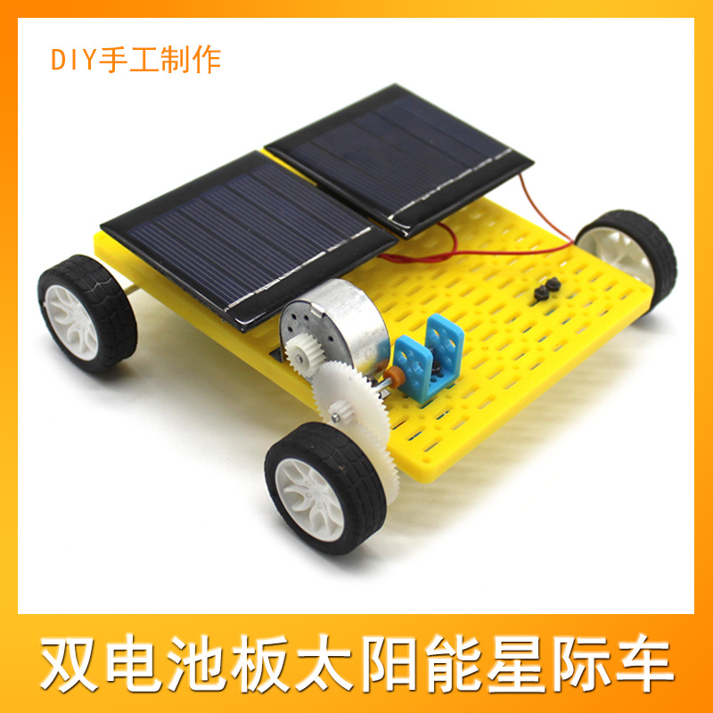 Coche interestelar solar de doble panel (original 95120)