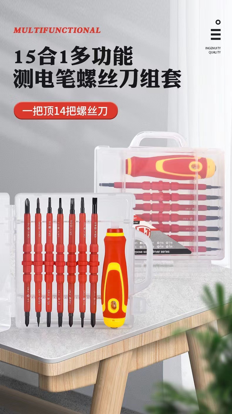 9b6bf4f09035742c3bb5d469ce7ec3