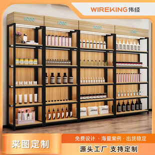 超市展示架靠牆商品陳列架精品店精品貨架文具店超市商用貨架