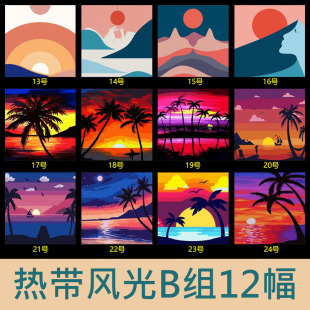 ���N5000�W�����L��ɫ��ϩDIY�����ͮ���ͨ��������20*20���b
