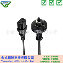 �Ĵ����������^�� Ʒ��β�Դ�� ��Ҏ���^��SAA���^��C13ĸ���^��