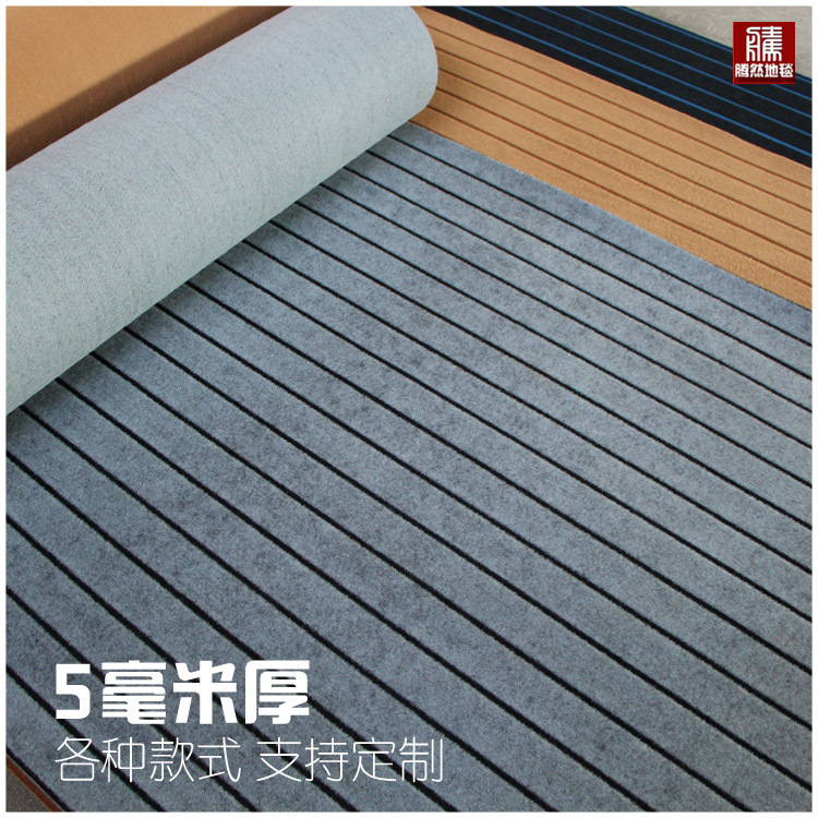 Alfombra de color sólido se puede cortar al lado de la cama dormitorio ventana flotante alfombra de oficina alfombra de sala de estar de gran área