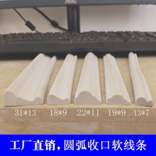 pvc����ܛ���l ��ʽ���T�b� ���TĤ�������T�� ��߅�A��߅���տ�