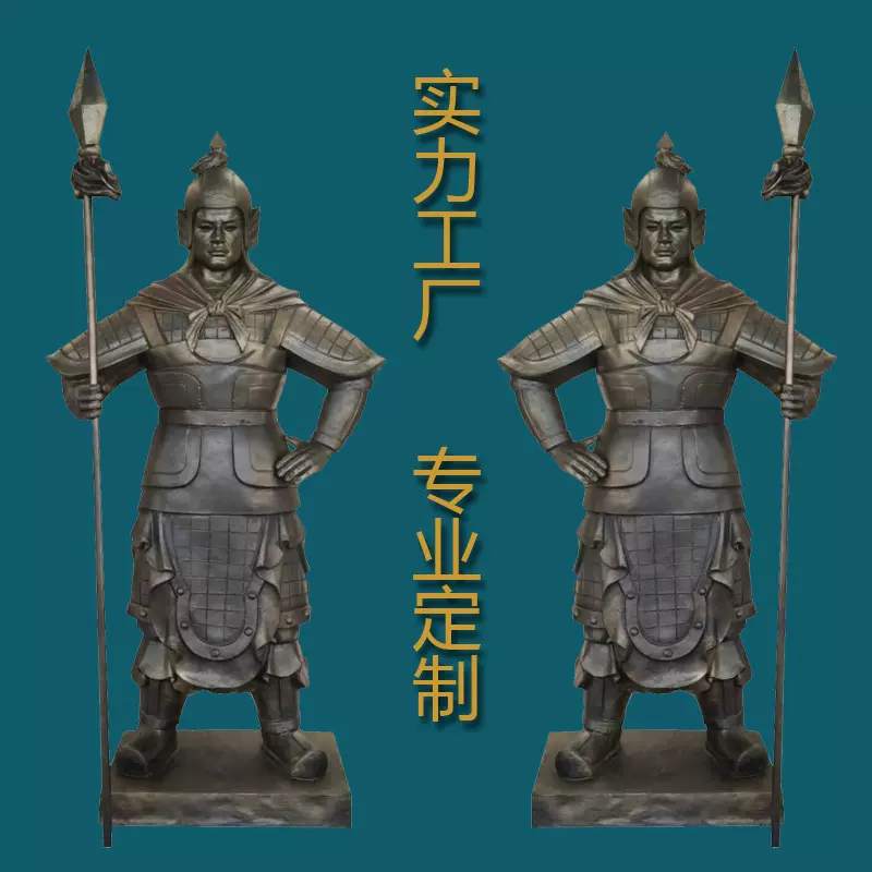 定古代武将英雄人物做玻璃钢汉唐明朝将军制雕塑户外园林草原景观