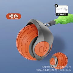 电动猫咪玩具智能滚滚球耐咬逗猫玩具自嗨解闷球神器无尘宠物用品
