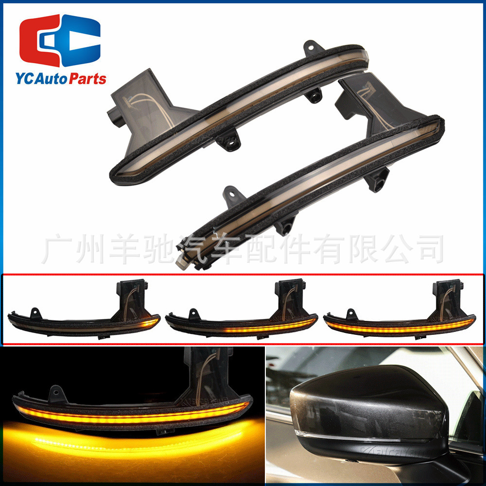 Aplicable a Mazda CX-5 CX-8 CX-9 LED dinámico amarillo luz de señal espejo retrovisor luz de dirección de flujo de agua