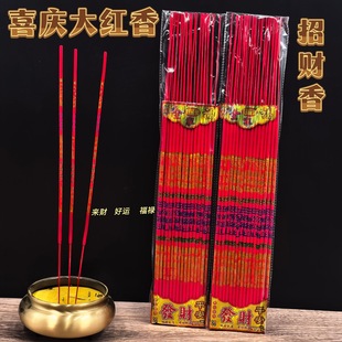 �Ї��t�C����49����59�����@������㹩����ؔ�����R�㹤�S���l