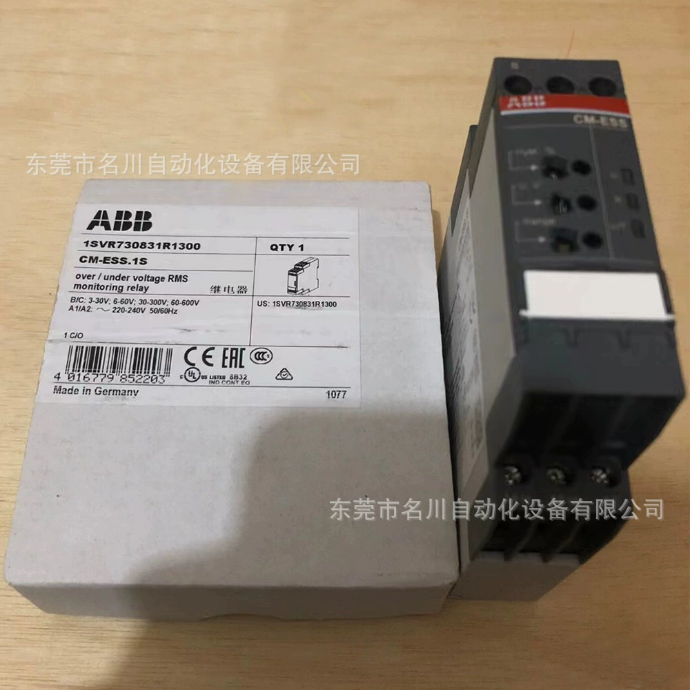 1SVR730831R1300 устройство контроля напряжения ABB cm-Ess.1S реле Новый прибор цена на продажу