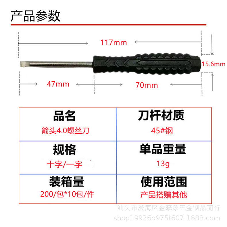 微信图片_20220429110826