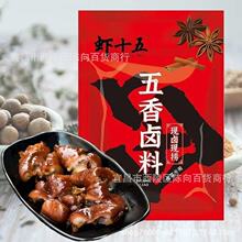 26����؛�rʮ�������u�ϬF�u�F��225g���̃��������u���u��������