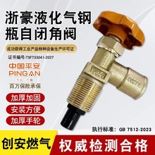 15����Һ�����ƿ���]���yú��޽��yʯ�͚���_�P���~�Ӻ��y�T