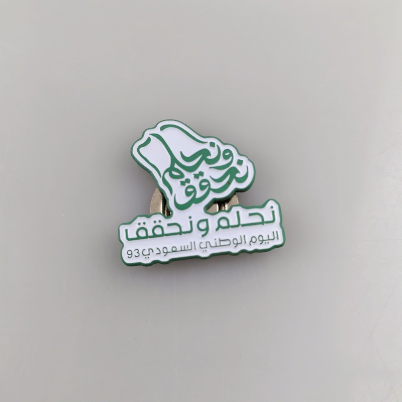 金属クロスボーダーサウジアラビアココナッツツリーメッドイブンシリーズスポットバッジギフトバッジ漫画バッジ卸売価格|undefined