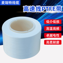 ��|���b�� �����~�|PTFEĤ��ɫ�������@�������ق�ݔ��