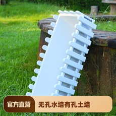 栅栏花盆围栏长条特大加厚种植箱种菜种花花槽水培碗莲懒人长方形