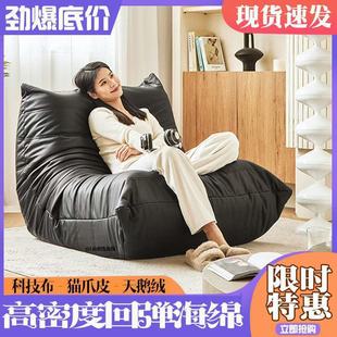 ëë�x�W�t����ɳ�l�����̨���׆������ο͏d���e��ɳ�l��