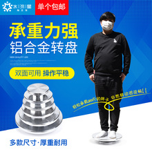 XϽˇDPpD̨kģ݆ѻ̨DP]