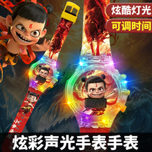 ��߸�¿��������⃺ͯ��ͨ���w����ֱ���Ů����ߌ������նY��6