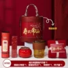Shoubi Nanshan HT85