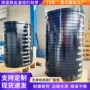 源头烤蓝直排防腐打包带