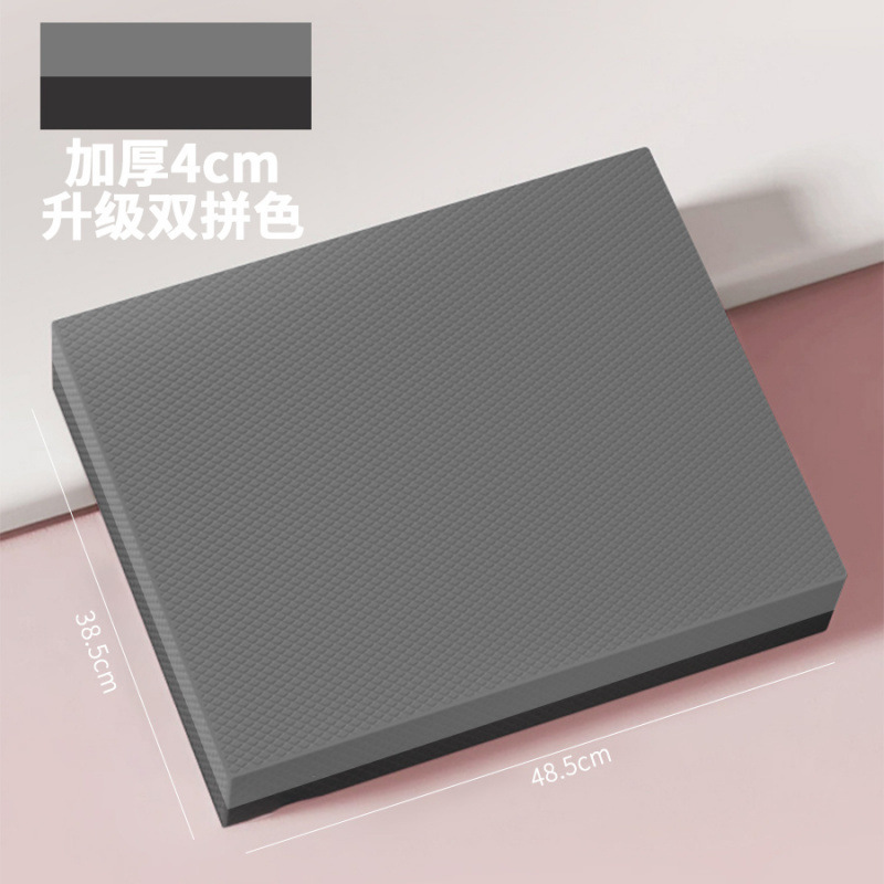 투톤 그레이 50*40cm [두꺼운 4cm]