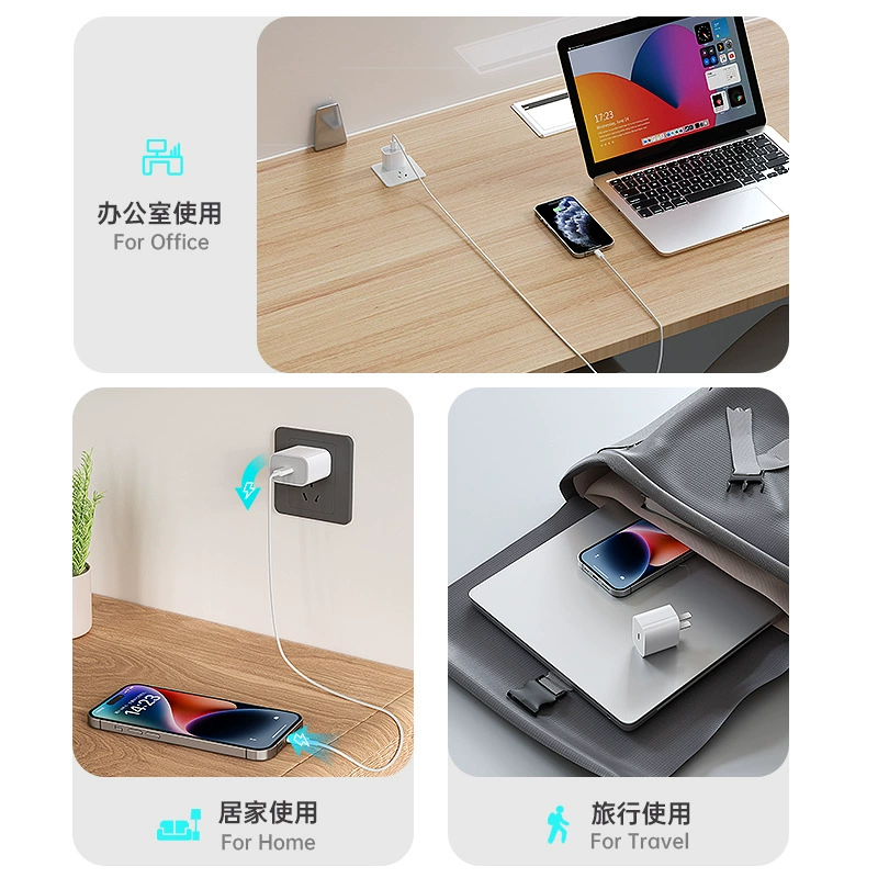 Apple, compatible iPhone 17, charger, set, mobile phone charging, 60W, iphone