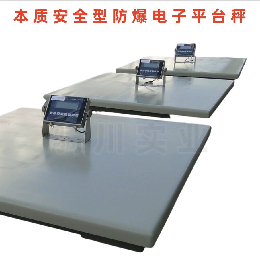 5000kg взрывозащищенные напольные весы 6000 кг, взрывозащищенные платформенные весы, 10 тонн, утолщенные пылезащитные весы
