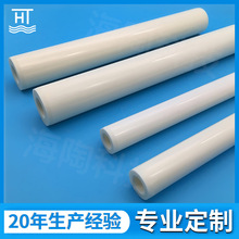 耐高温氧化铝陶瓷管 耐磨绝缘陶瓷隔热管 99陶瓷保护管加工