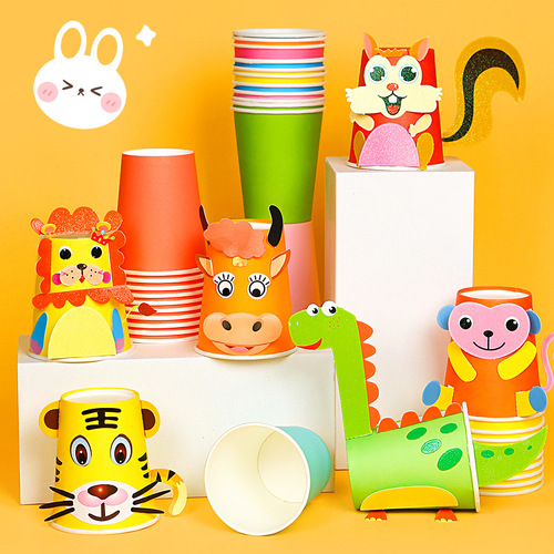 Thickened handmade creative materials colorful paper cups kindergarten early education creative art children diy disposable paper cups