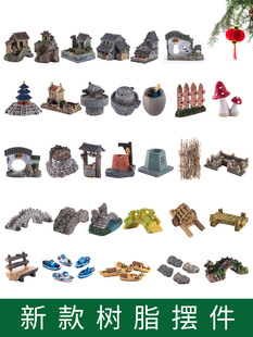 ΢���^ �����b� ��ˮʯ��ɽ�辰 ����΢�^����ʯɽС�[��diy����