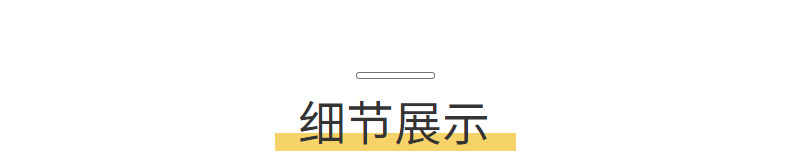 德绒发热儿童保暖内衣套装秋冬厚款男女无痕新款婴儿宝宝秋衣秋裤详情17