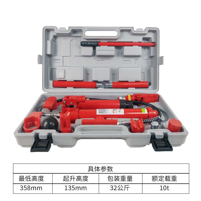 Chapa de metal separada en stock Jack hidráulico herramienta de reparación de chapa de metal 10 cilindros de separación de chapa de metal Top hidráulico manual