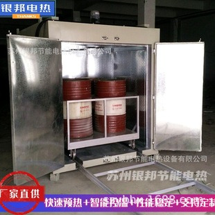 �T�b�۰���ԭ�����̼ӟ���Ͱ���� ����ԭ�Ͻ���ڻ���Ͱ���ÿ���