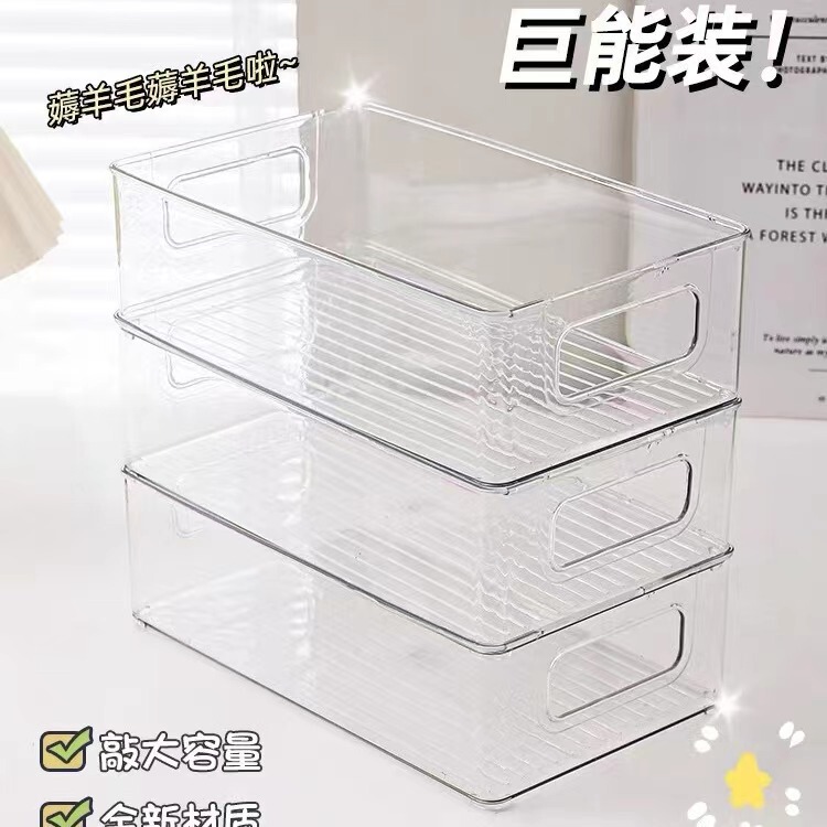 Desktop multi-layer storage rack cute high-grade stationery storage box cosmetics storage rack office station table